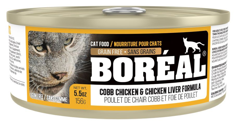 Boreal wet discount cat food